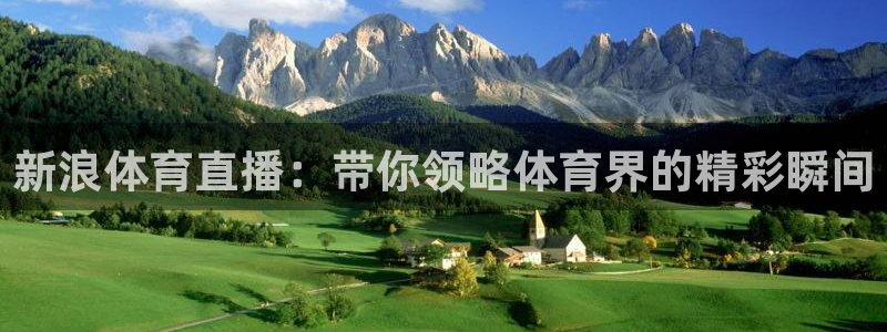 新闻图片
