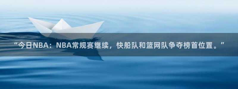 新闻图片