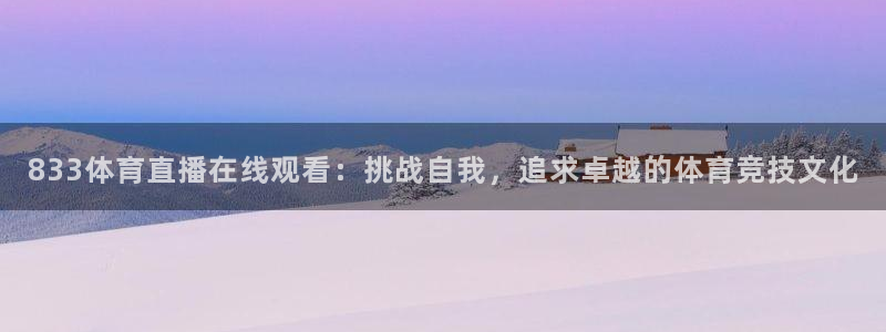 新闻图片